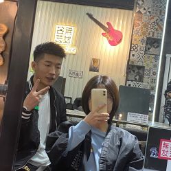 -無名发艺