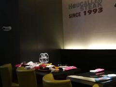 -豪客来牛排(新街口羊皮巷店)