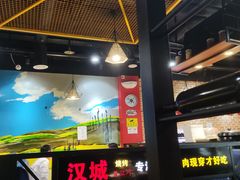 -汉城烧烤(西稍门劳动路店)