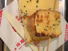-师烤·豆花烤鱼(广州荔湾扬韬广场店)