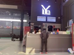 -LYB李永波羽毛球培训(松江袜子弄店)