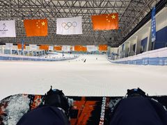 -绍兴启迪乔波冰雪世界