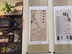 -三承堂经络·艾灸养生馆