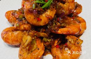 Black Pepper Stir-Fried Shrimp