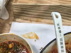 -许小树(国贸商城店)