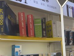 -千米手机电脑维修回收(广钢新城店)