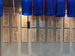 -鑫日千里马朝鲜族小馆(总店)