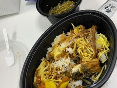 -将太无二·北美传奇寿司(瑞士公寓店)