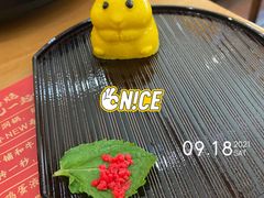 -牛New寿喜烧(青浦店)