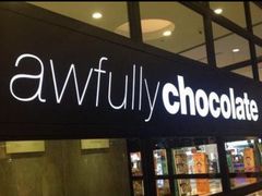 -Awfully Chocolate(来福士广场店)