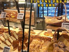 -blt精品超市(KKMALL京基店)