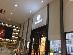 -Foresee 梵晞(北美N1店)