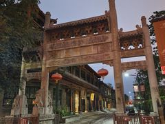 -青州古城
