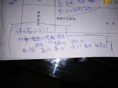 -麦克小熊时尚量贩KTV(侨乡店)