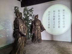 -王阳明故居