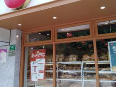 门面-85度C(生甜甜圈研究工坊·上海局门店)