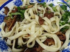 -清真-戏楼王记牛肉面
