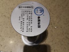 餐具摆设-润泽园椰子鸡(汇一城店)