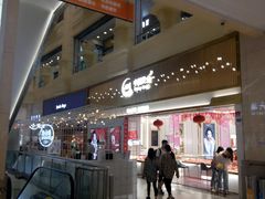 -宝龙广场(福州台江店)