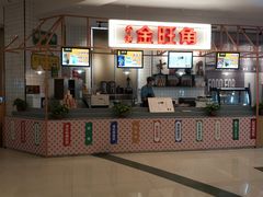 -西南政法大学-学生1食堂