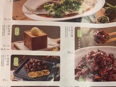 -绿茶餐厅(财富购物中心店)