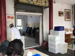 -李小老烧饼(常营民族家园店)