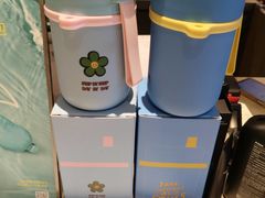 -中粮·祥云小镇