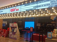 -CGV影城(悦荟4DX店)