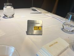 -王品台塑牛排(成都万象城店)
