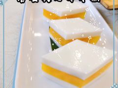 香芒夹心椰汁糕-亮庆餐厅·粤菜·早茶(篁庄店)