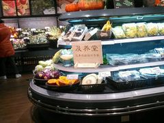 -永辉Bravo超市(东二环泰禾广场店)