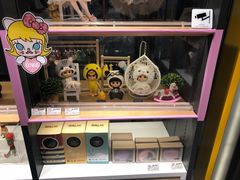 -泡泡玛特POPMART(天环购物中心店)