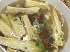 -鹰子捞化(古田支路店)