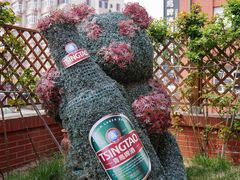 -青岛啤酒博物馆