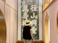 -径山寺