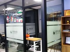 -智课教育国际高中备考托福雅思SATIB A-level AP国际课程中心(静安校区)