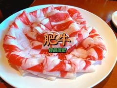 -宝泉铜锅·涮羊肉(解放东路店)