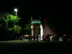 -清迈夜间动物园