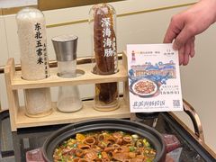 -品海楼·大连海胆锅贴馆(东港店)