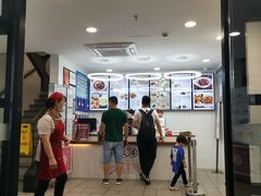 门面-咬不得高祖生煎·简餐(高银街店)