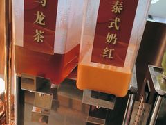 -牛YO寿喜烧·铁板烧和牛火锅自助(市府恒隆店)