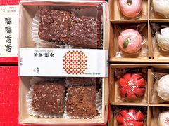 枣糕-老鼎丰糕点铺子(国贸商城店)