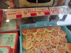 -王家沙点心店(南京西路总店)