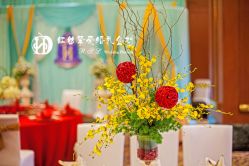 -红丝高端婚礼中心(旗舰店)