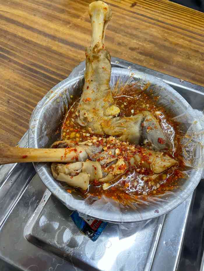 搜延安美食李老二羊蹄绝对上推荐本也没特地来吃和小伙伴们逛街逛到