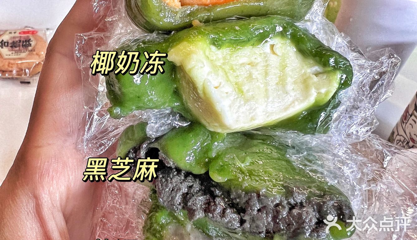 欢牛的青团怎么可以这么好吃！