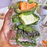 欢牛的青团怎么可以这么好吃！