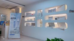 -IDEA·艾蒂尔科技美肤·日式美甲美睫集合店