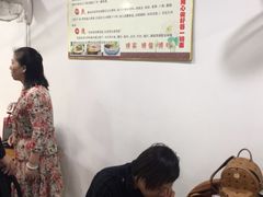 大堂-邵顺兴锅盖面(金山宝地店)