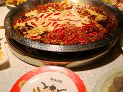 -大味生态火锅(蓝谷地店)